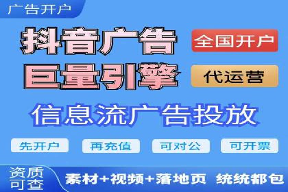 实战案例：SEM专员如何提升品牌知名度